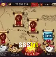 888brl win